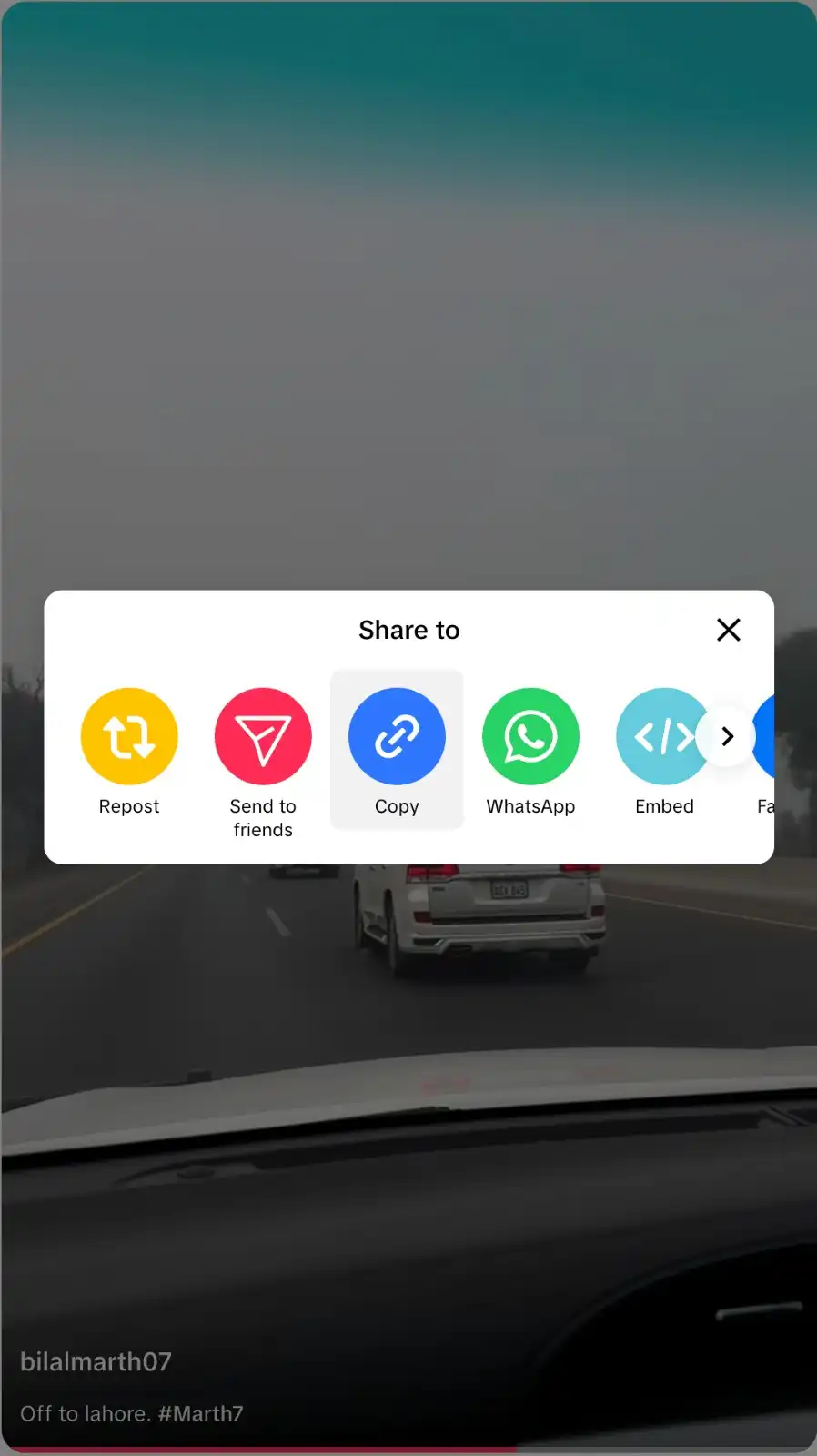 TikTok ویڈیو لنک کاپی کریں۔